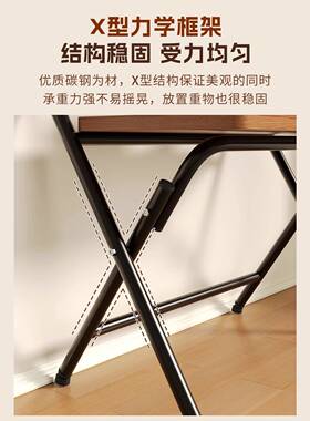 可折叠办书桌免安装电脑学生家简用写VJB字桌卧室床边小桌子易公