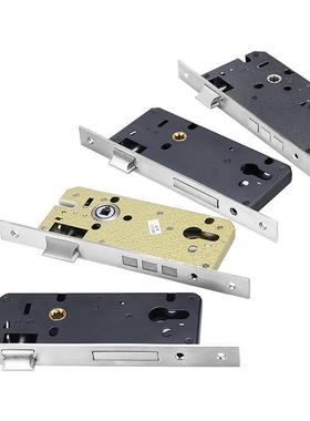 0854NGZ0入户防防盗门锁体5办公室火门50木门6韩4式通道锁具配件