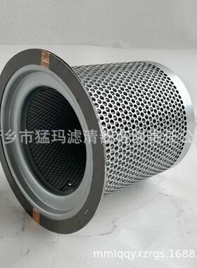 厂家直销螺式压机保养配件替代滤芯27083423油23708423杆分离空芯