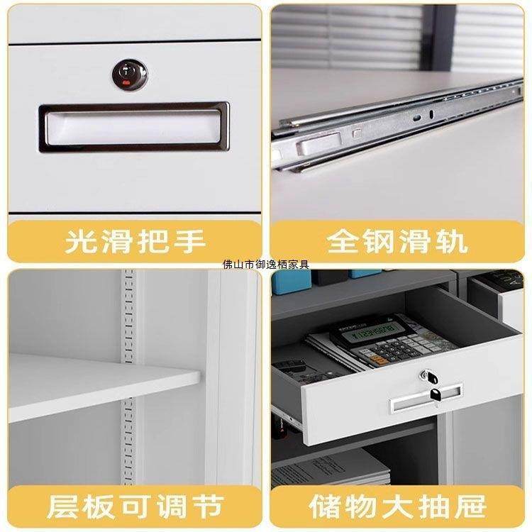 办室铁AL889皮矮资柜文件柜小储物柜打印机带锁抽公屉料型阳台收,商业/办公家具,办公储物柜,淘宝优惠券,粉丝福利购,淘宝优惠卷