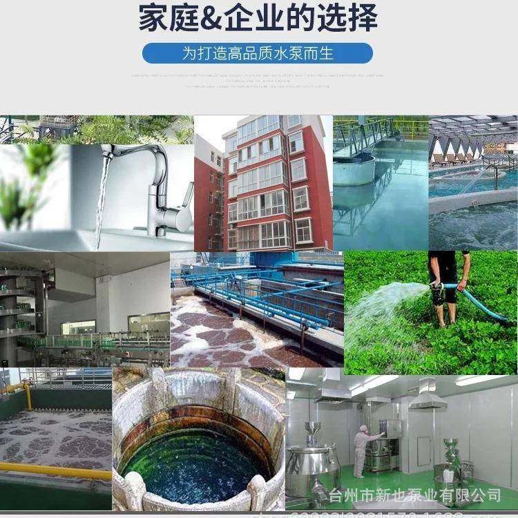 04全不锈钢潜工水泵小型抗腐蚀耐酸碱PHJ业QX抽水泵污水污泵排泵w