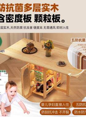 中古实木折风ZLB叠餐桌用小户家复古可移动伸缩型方型吃饭桌椅套