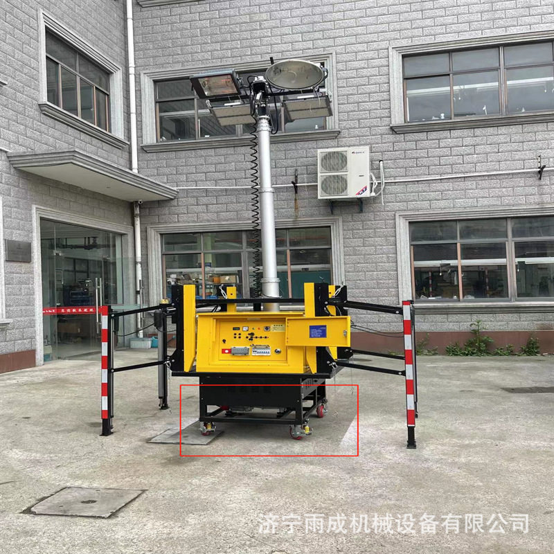 国债项目移动应急照明灯