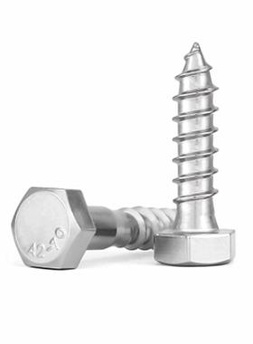 新品0KQO4不锈钢外螺六角自攻螺丝加DI571长木钉螺栓木牙MN6M8