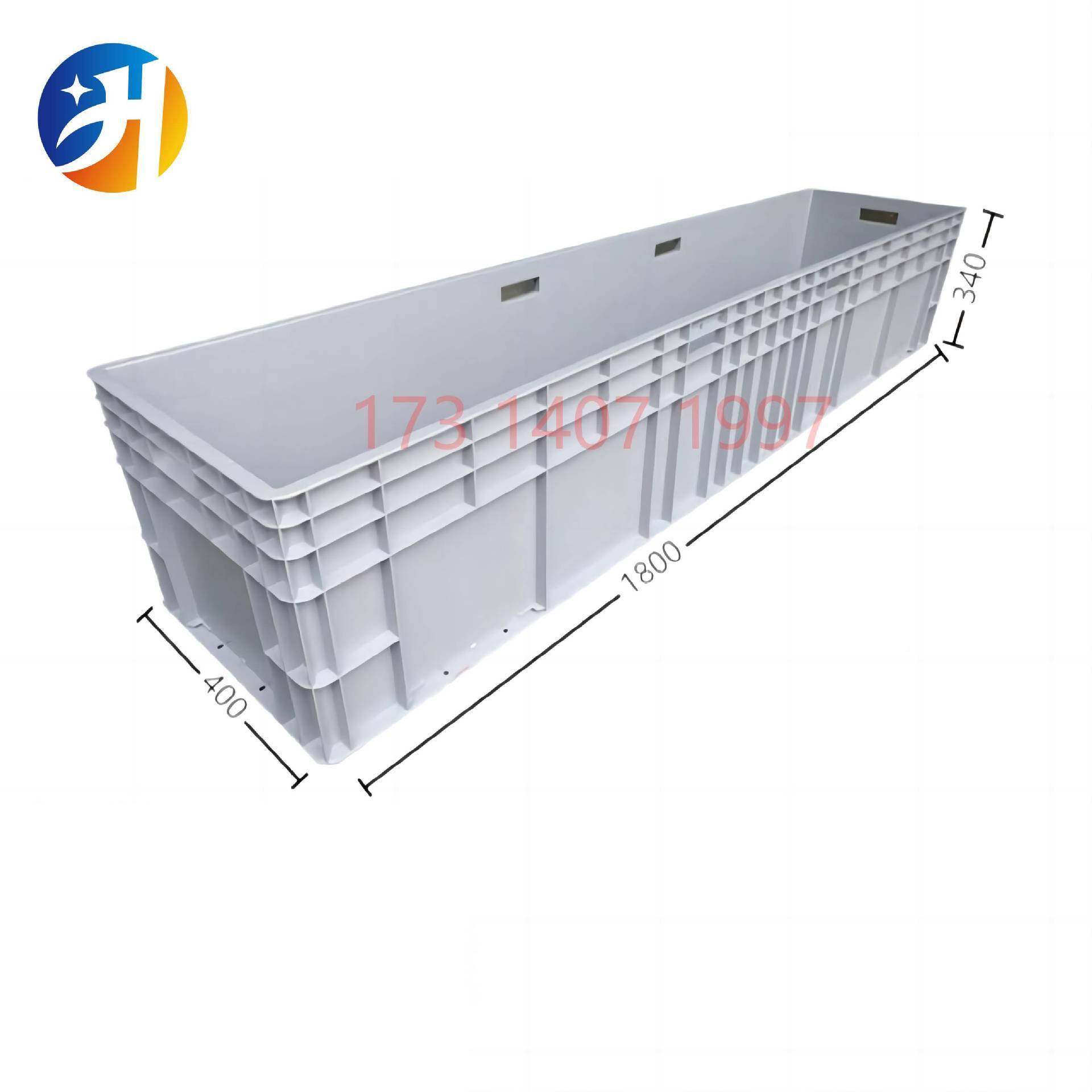 1厚200*600*450大塑2料周转箱1.米加长方形塑胶盒DOQ物料箱型物流,包装,塑料周转箱,淘宝优惠券,粉丝福利购,淘宝优惠卷