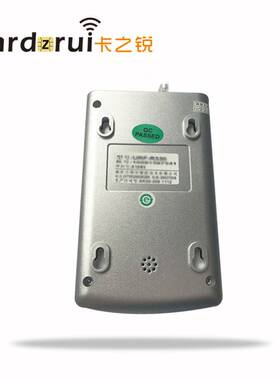 现货明华R330 感应IC卡读卡器协议14443A频率13.56MHZ 读写器