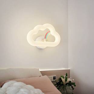 全光谱奶油风云朵壁灯护眼卡通可爱温馨儿童房床头壁灯过道玄关灯