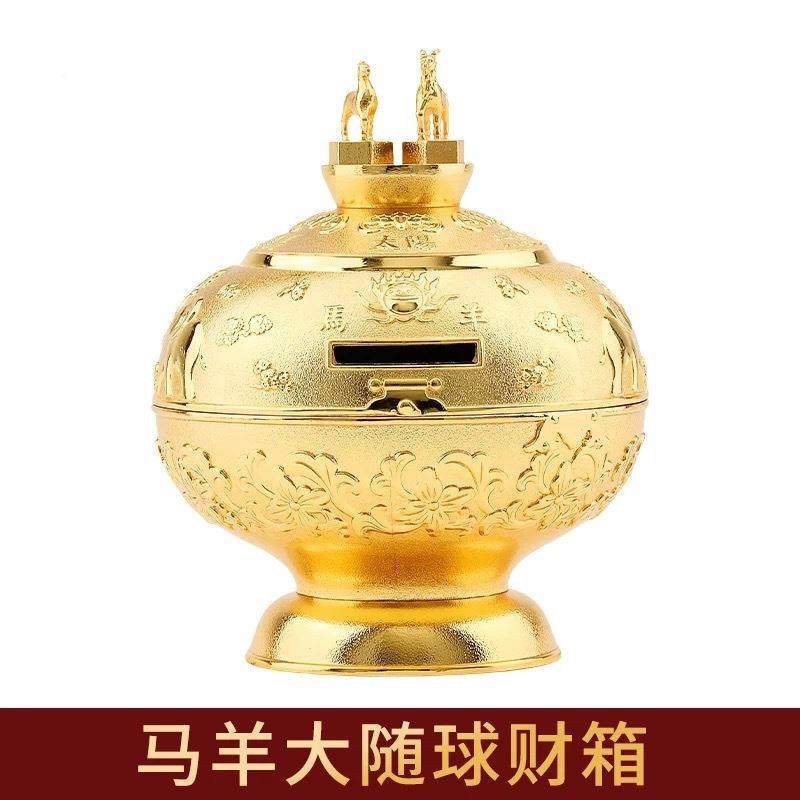 RRQ205蛇年2居明大李随球六合生财箱摆件工艺家居存肖储钱罐招财