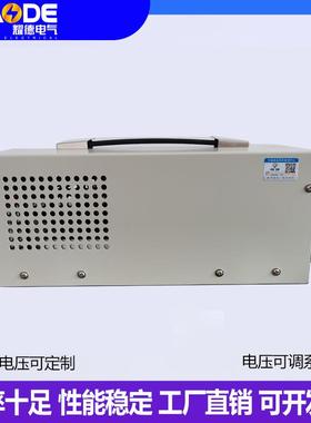 18100W功率可0调开关电源220V转直流大稳压48V36V24V10JOOV60V恒