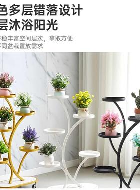 轮架阳台花OMR架摆移动花盆架客厅置物轻奢铁艺花子多放层架带落