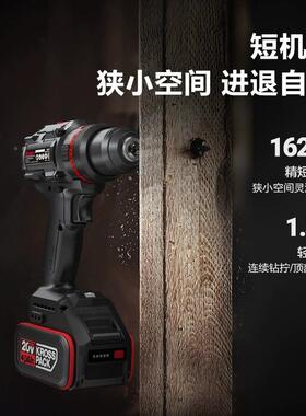 卡无品牌/胜无刷锂电钻U21米7手电钻1K00牛带冲击打孔家用电动工