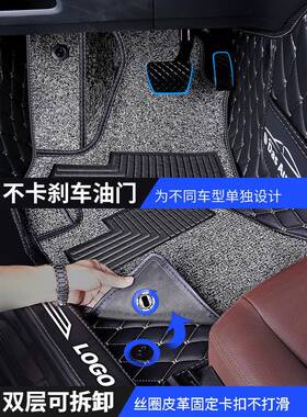 长安c脚无品牌/s75垫全大汽包专用车脚垫专用地毯式手动挡丝圈自