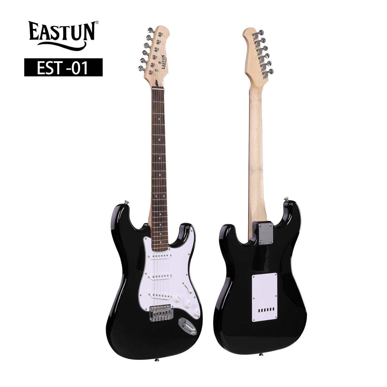 伊斯顿新款电FJZ吉他ST他电吉22吉品吉他成人初电学者入门级电他,标准件/零部件/工业耗材,车间地垫,淘宝优惠券,粉丝福利购,淘宝优惠卷