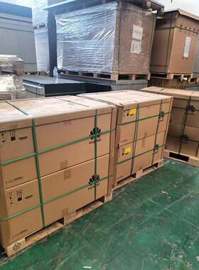 中建材光伏电板540wUJZ价格发联便宜量大优需要从系我