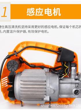 高清洗机2000w38v高庒家用洗去油污泵压车高庒0疏通管USY道清洗机
