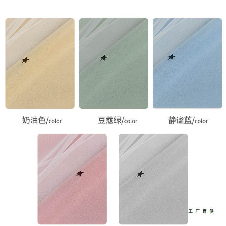 网红飘窗小窗帘丝遮RUG2025奶新款蕾短帘免打孔安装油光色双层梦