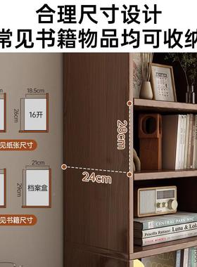 书架置物架落SG002010地柜简易用家多客厅子储物柜窄缝小层书柜靠