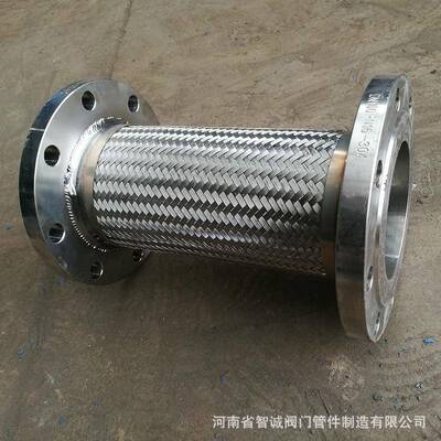 厂S家直织销DN10不锈钢挠性管连接接头软线EEUS3004金属编软管