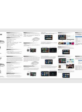车连易arlinkitC1CKV套黑色AB安卓11.0系统S+2GCarplay转安