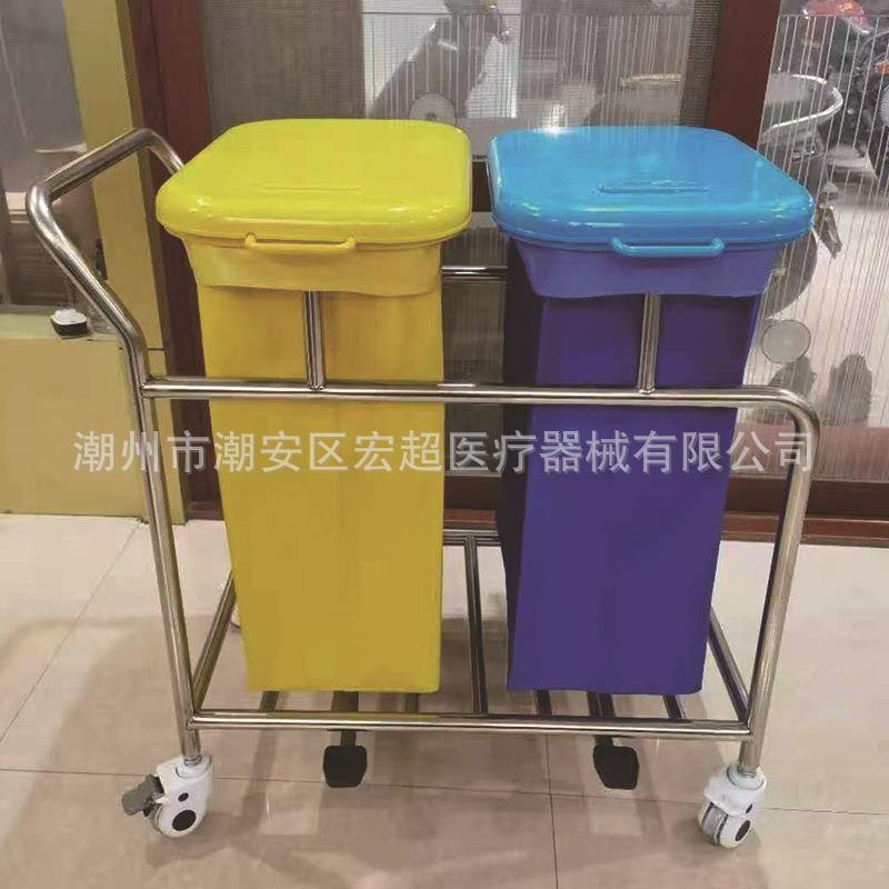 污物厚车污衣车不锈双钢桶晨间被服加清理wwc车被服车扫床车