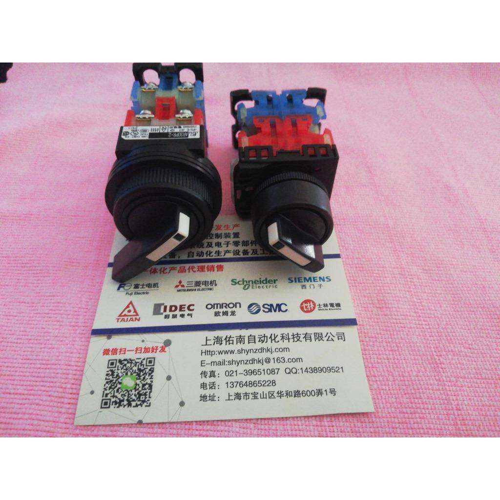 转换开关按钮R30PCAQGWRR-3174B30PCRAR2A2PCR-3174B