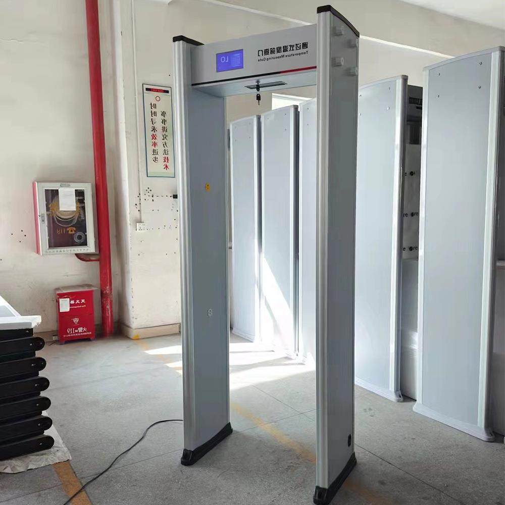 测温门快速通过式室防DNB疫安自动液晶能显示智外红外线测温门检,标准件/零部件/工业耗材,车间地垫,淘宝优惠券,粉丝福利购,淘宝优惠卷