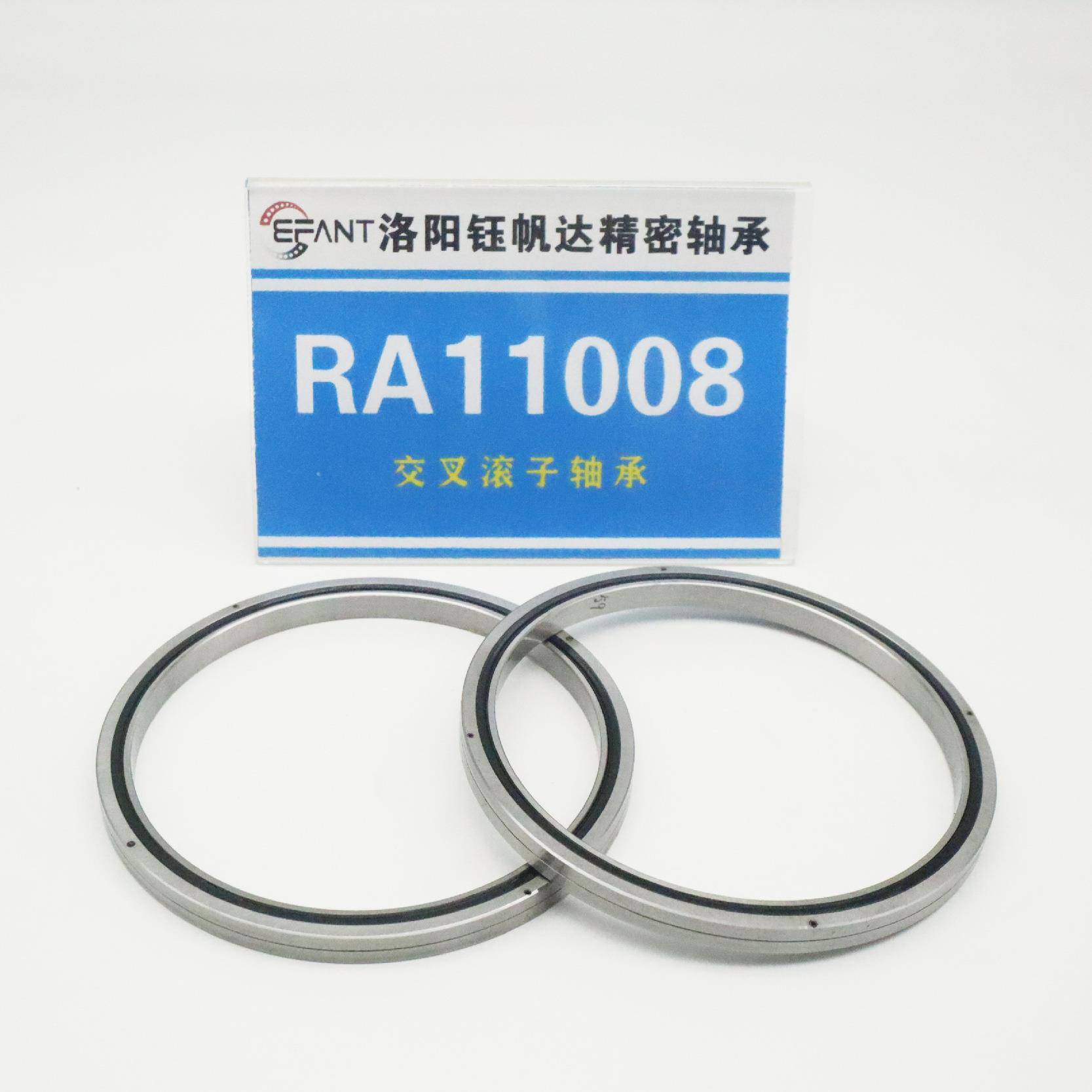 轴承RA110子08R人AATVP12008R1008交叉滚轴承机器轴承