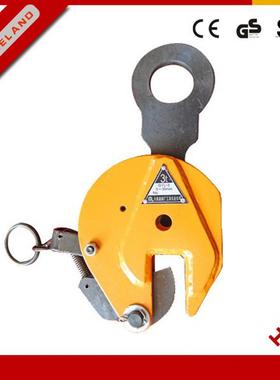 连船钢板钢夹钳QYL厂板起大SNH重钳1T竖吊钢板夹具