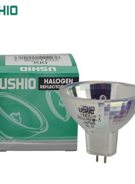 优SHIO秀UDDDDL20V120V150W-3长寿命光学仪器灯泡DDL20V15L0W-3