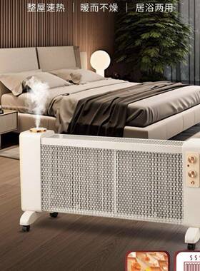 电暖气办公室浴室速热电暖器机取DXZ风暖器暖静对流式家用音节能