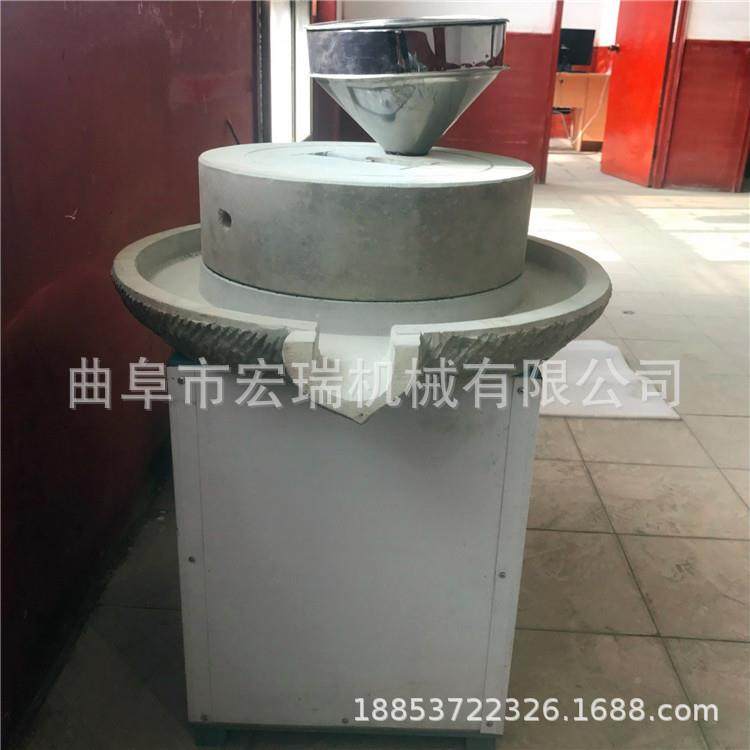 家用动石磨豆用浆机家石磨豆电浆小机家OPD用小石磨