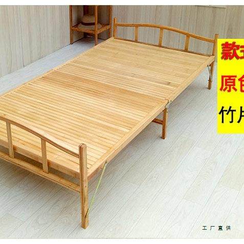 折叠床单人双人床用午休租房1.实木板式简易成人竹家子床QYV床1.2