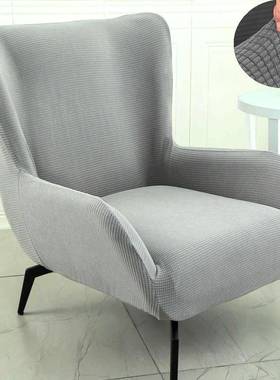 弹力包用老虎沙发套通罩全高靠懒人摇躺URR椅休闲美式背网红单人