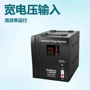 Wholesale Single Phase 220V AVR  AVR-B 3000VA