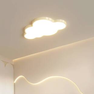 2024新款普瑞全光谱护眼奶油风云朵客厅灯简约大气大厅主卧室灯