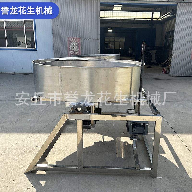 花生机械厂批发裹衣花生豆行星搅拌炒锅多味花生裹粉机包衣上粉机