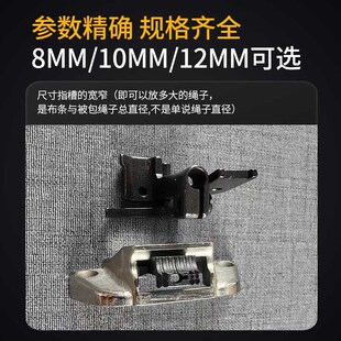 1341针板机牙压脚三同步缝纫机拉棉针位组过绳埋袋手提袋皮革厚料