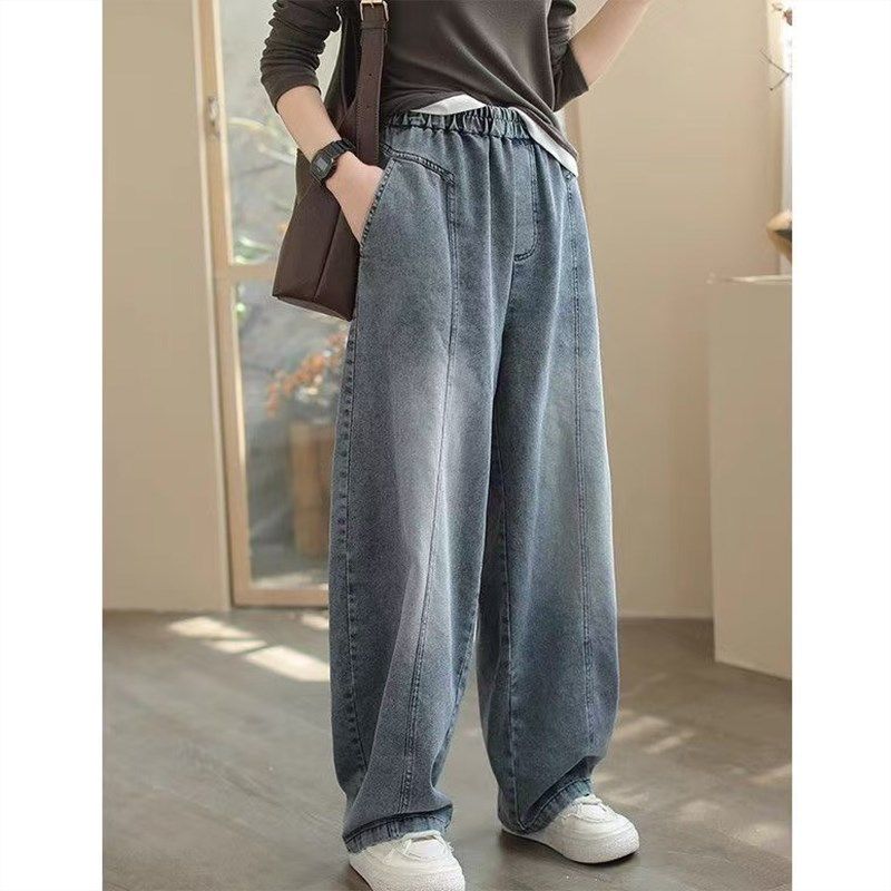 春秋牛仔裤女2024秋季新款松紧腰休闲直筒裤子大码宽松显瘦阔腿裤
