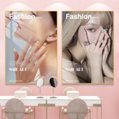 美容院氛围布置美甲美睫广告贴纸壁画沙发背景墙面贴纸装 饰挂画