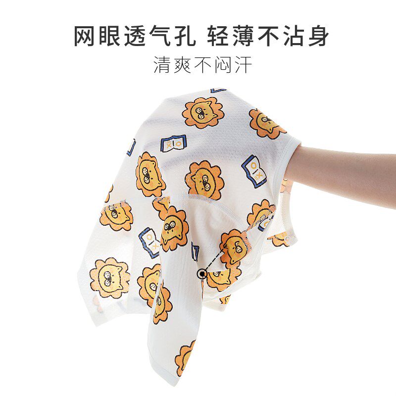 夏季薄婴儿长袖上衣单件3月男女宝宝开衫夏装空调服1小童纯棉睡衣