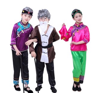 儿童老奶奶老太太老爷爷表演服装幼儿园老婆婆公公媒婆舞台演出服