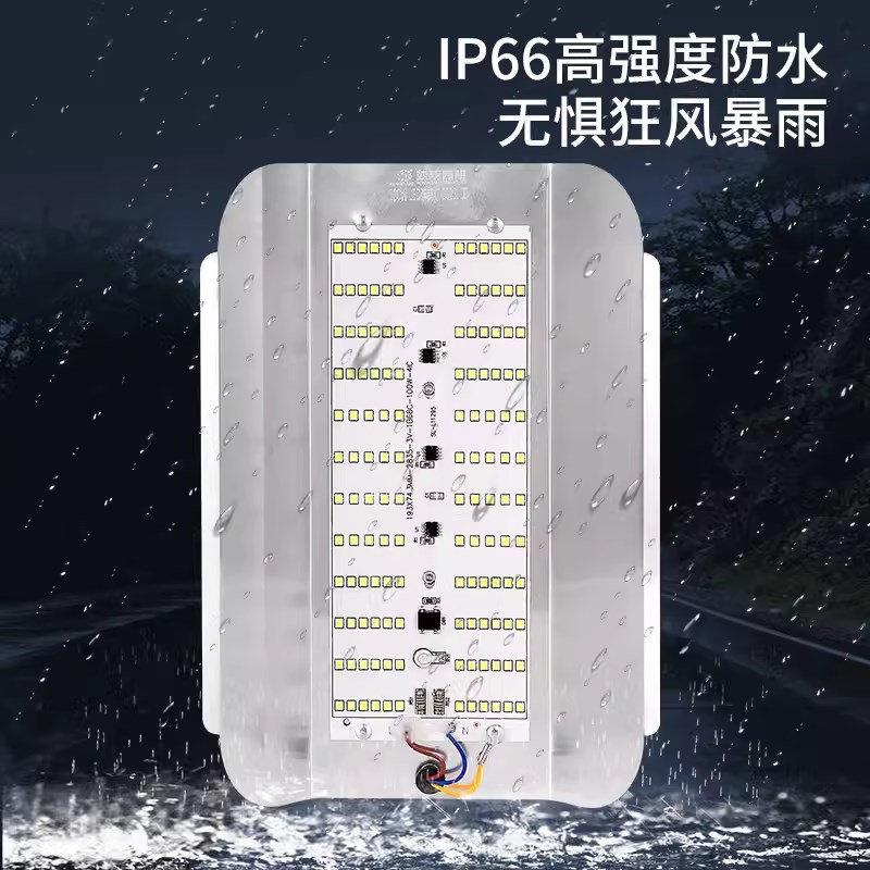 亚明 led碘钨灯超亮防水工作灯工程户外照明灯特亮强光工地太阳灯