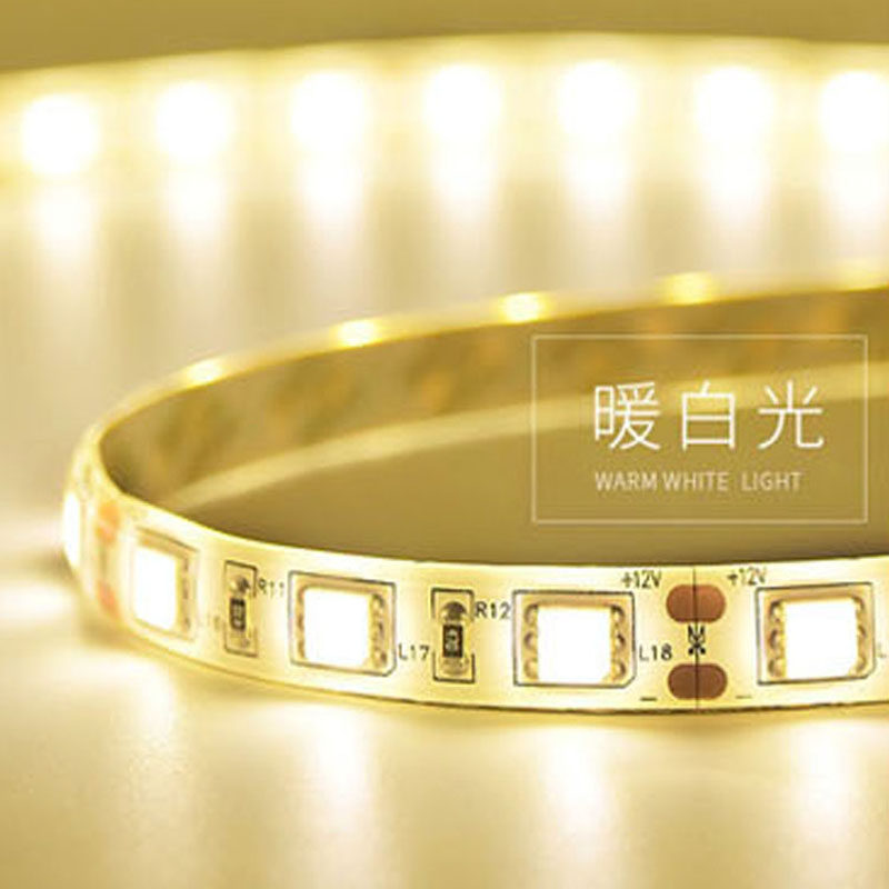 24V橱衣柜灯带自粘12V低压led柔性室内滴胶防水超亮线形灯条暖白,家装灯饰光源,室内LED灯带,淘宝优惠券,粉丝福利购,淘宝优惠卷
