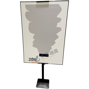 模拟标准烟羽画板 林格曼烟羽图黑度计HJ1287-2023烟气黑度的测定