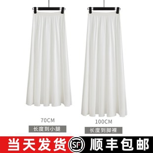 汉服内搭马面衬裙旗袍内衬大摆打底裙防透防静电半身裙保暖秋冬款