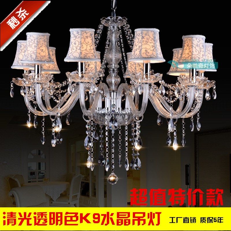 漫咖啡厅客厅餐厅卧室KTV酒店大堂酒吧网咖 金色水晶led大吊灯具,家装灯饰光源,客厅吊灯,淘宝优惠券,粉丝福利购,淘宝优惠卷