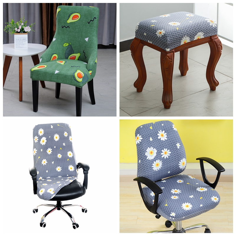 弹力万能通用化妆凳子套罩梳妆台实木矮小板凳换鞋长方形椅罩布套