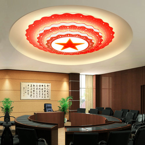 圆形灯五角星吸顶灯党建灯大会堂办公会议室工程大尺寸定制主灯具