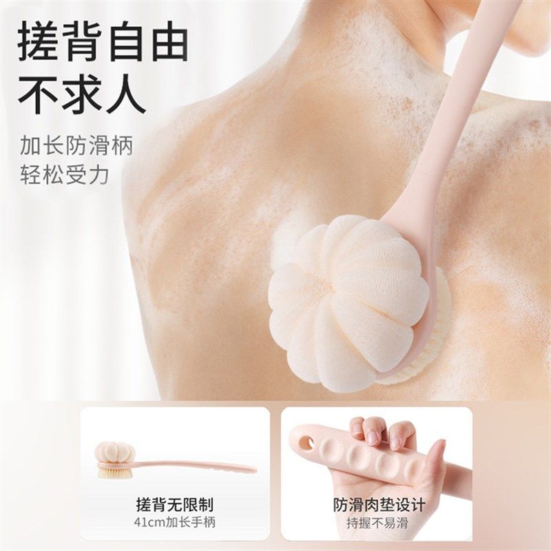 洗澡刷长柄双面搓澡刷背神器女专用软毛沐浴擦后背磨砂膏身体刷子