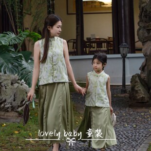 亲子装-母女装女童汉服新中式织锦缎马面裙套装显白国风套装